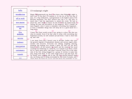 diary/13 screenshot