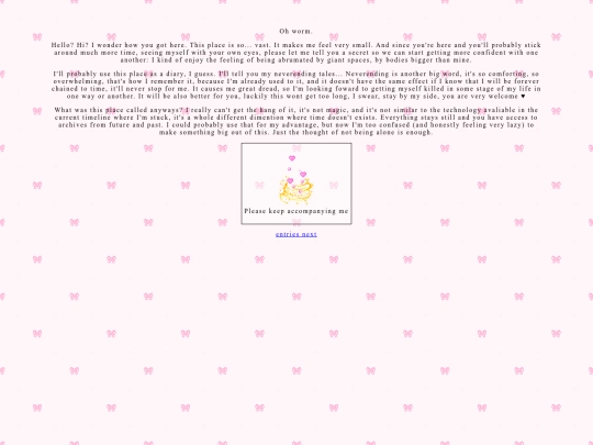 entries/01 screenshot