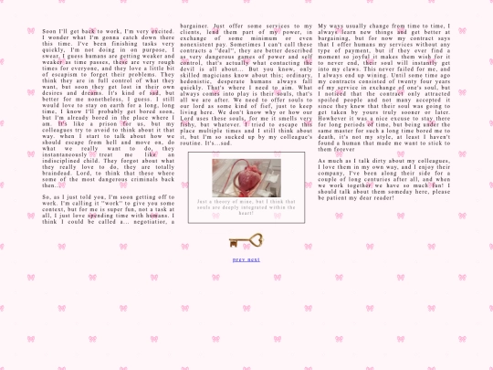 entries/03 screenshot