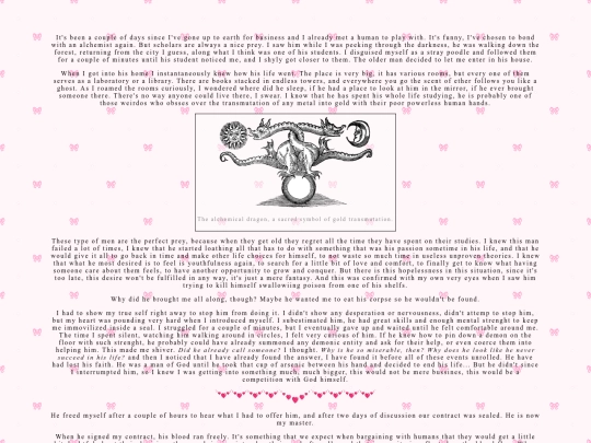 entries/04 screenshot