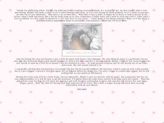 entries/06 screenshot