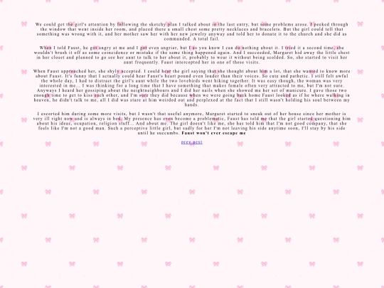 entries/07 screenshot