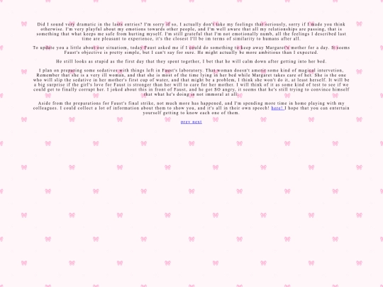 entries/09 screenshot