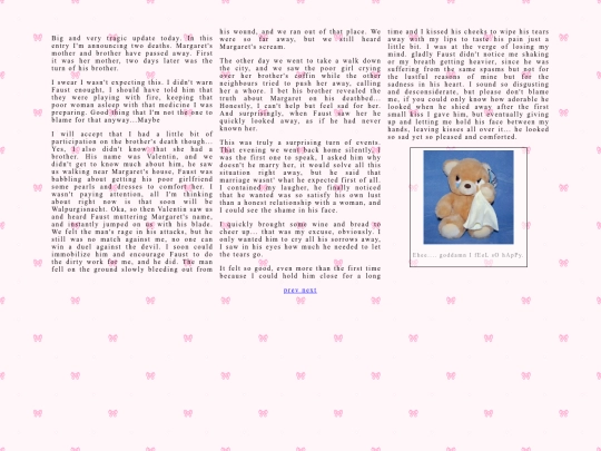 entries/11 screenshot