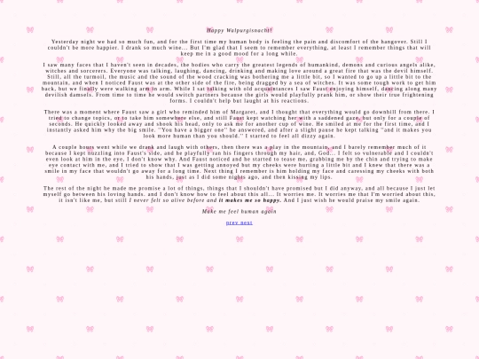 entries/13 screenshot