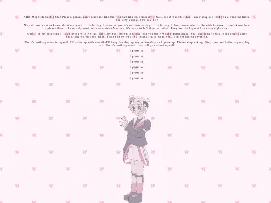entries/praxismagica/barfael screenshot
