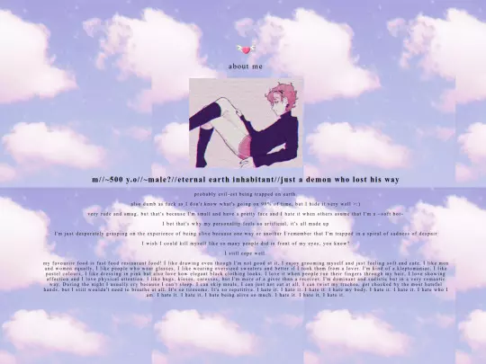 memories/hello screenshot