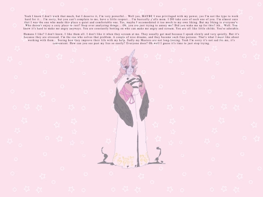 praxismagica/ariel screenshot