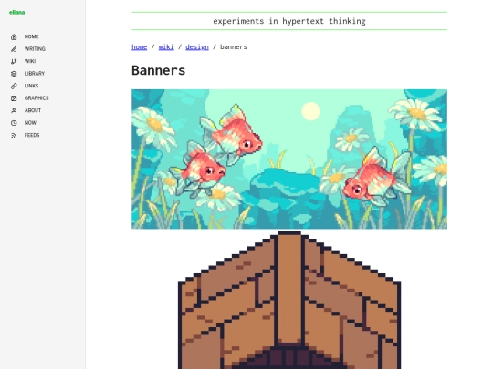 wiki/design/banners screenshot
