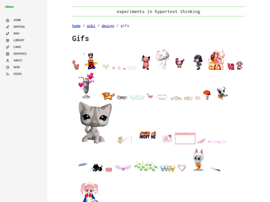 wiki/design/gifs screenshot