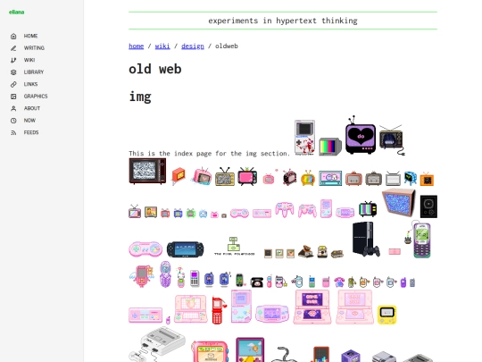 wiki/design/oldweb screenshot