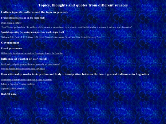 University screenshot