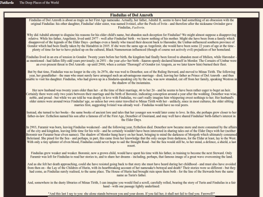 Netilardo/deep_12 screenshot