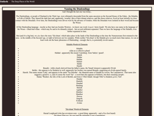 Netilardo/deep_17 screenshot