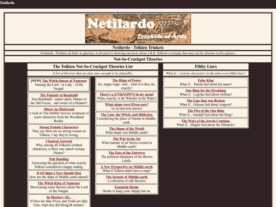 Netilardo screenshot