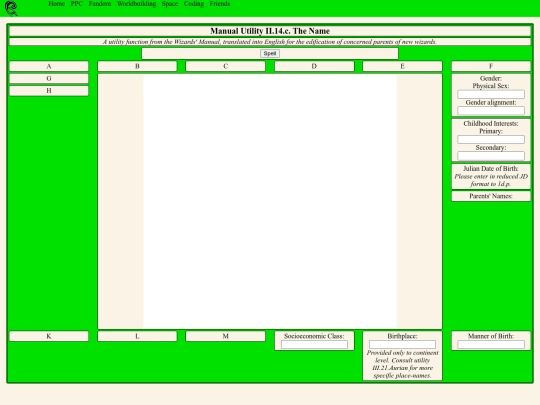 Spelling screenshot