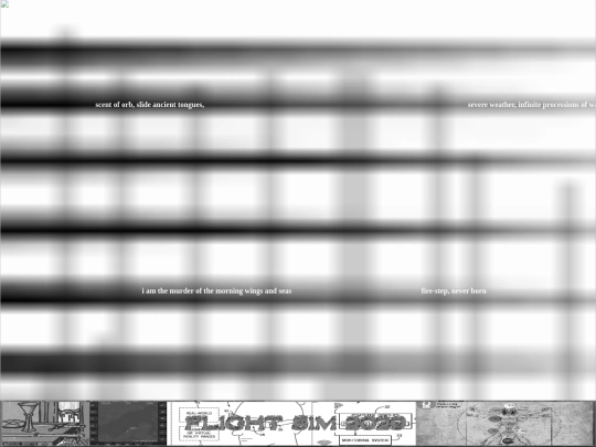 giftest screenshot