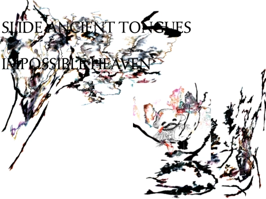 walkincrevice/constellations/1 screenshot