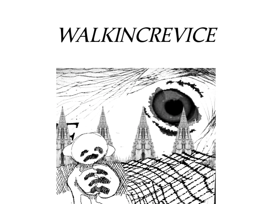 walkincrevice/title screenshot