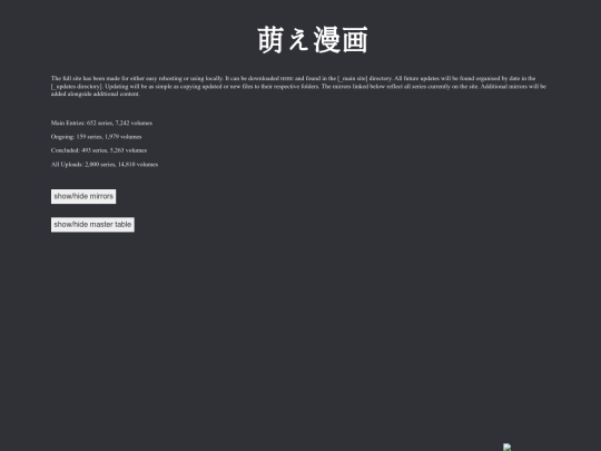 index screenshot