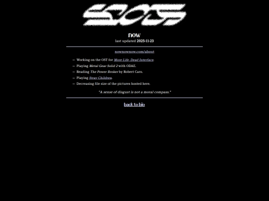 now screenshot