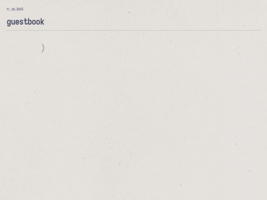 guestbook screenshot