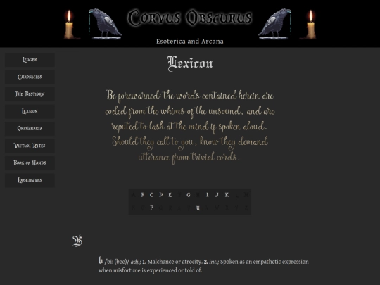 lexicon screenshot