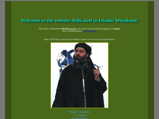 allah screenshot