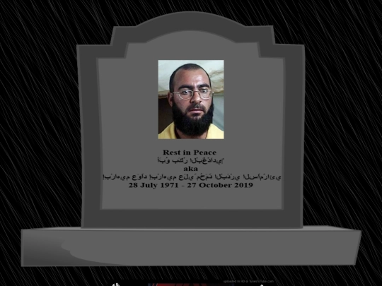 memorial screenshot