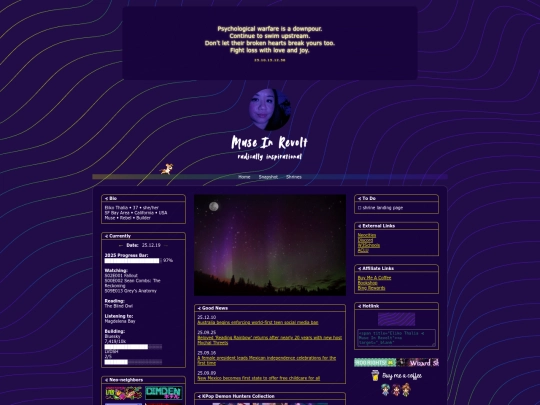 home screenshot