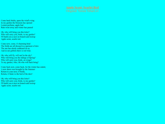 translations/apple_scent screenshot