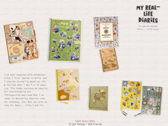atelier/journal screenshot