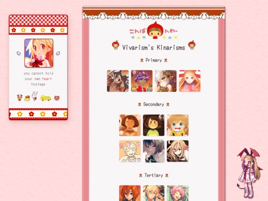 profile/kin screenshot