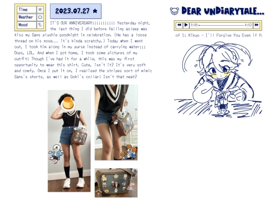 yume/diary/02 screenshot