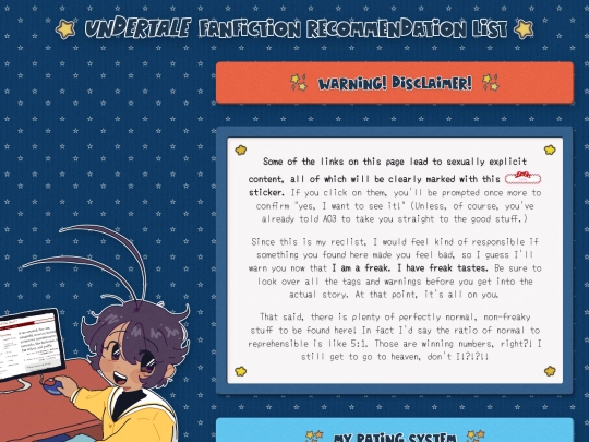 yume/shrine/fic/00 screenshot