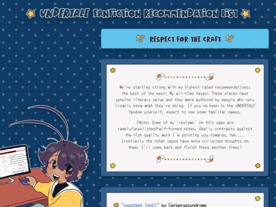 yume/shrine/fic/01 screenshot