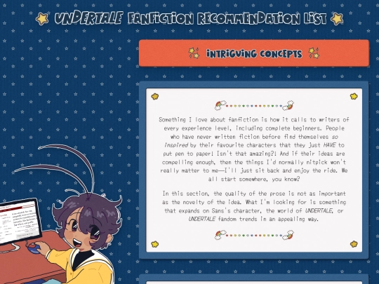yume/shrine/fic/02 screenshot