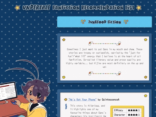 yume/shrine/fic/03 screenshot