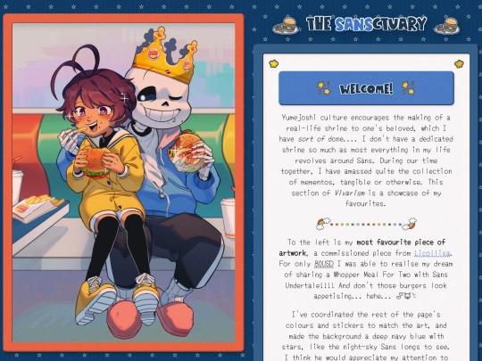 yume/shrine screenshot