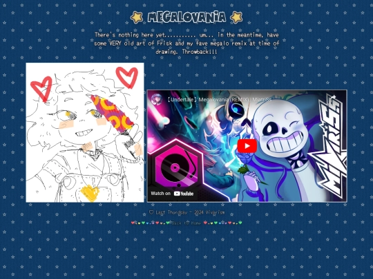 yume/shrine/megalo screenshot