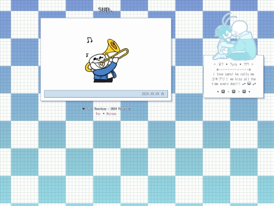 yume/shrine/undernet/bf screenshot