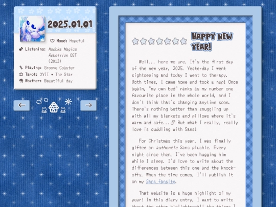 znsfn/newyear screenshot