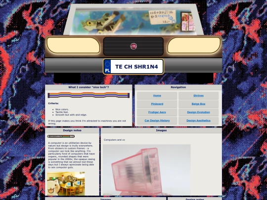 navigation/shrines/techshrine screenshot