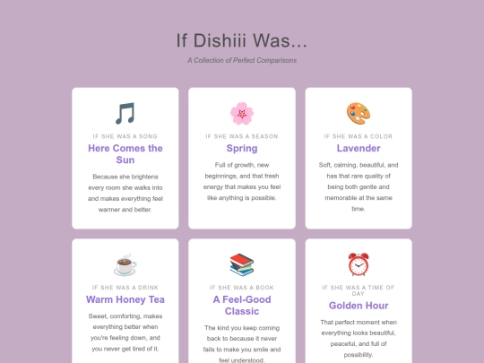 dishi/she screenshot