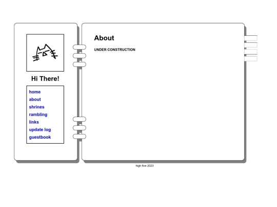 about screenshot