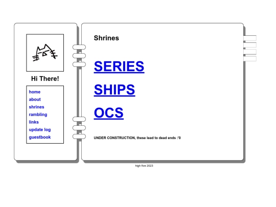 shrines screenshot