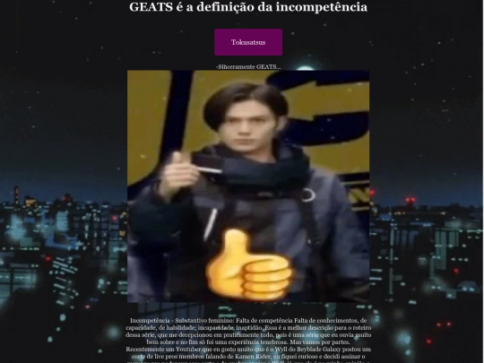 Toku blog/GEATS screenshot