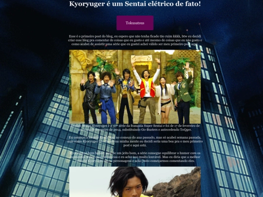 Toku blog/kyoryugerpost screenshot