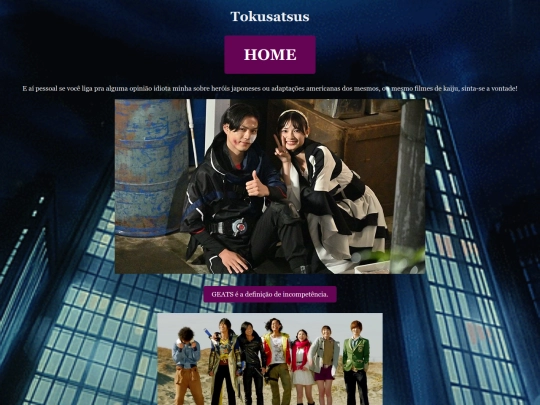 tokusatsus screenshot