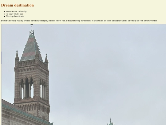 DreamDestination screenshot